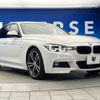 bmw 3-series 2017 CFJ1667997 image 18