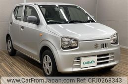 suzuki alto 2015 -SUZUKI--Alto DBA-HA36S--HA36S-221413---SUZUKI--Alto DBA-HA36S--HA36S-221413-