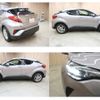 toyota c-hr 2022 -TOYOTA--C-HR 3BA-NGX10--NGX10-2021659---TOYOTA--C-HR 3BA-NGX10--NGX10-2021659- image 23