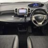 honda freed-spike 2012 CFJ1768490 image 14