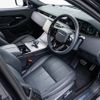 land-rover range-rover 2024 CFJ1645407 image 13