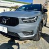 volvo xc40 2021 quick_quick_5AA-XB420TXCM_YV1XZK9MCM2604370 image 5