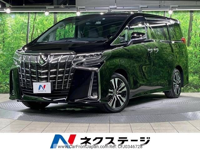 toyota alphard 2021 -TOYOTA--Alphard 3BA-AGH30W--AGH30-0398728---TOYOTA--Alphard 3BA-AGH30W--AGH30-0398728- image 1