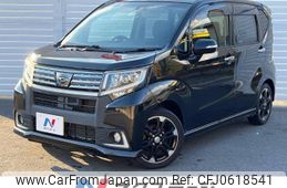 daihatsu move 2016 -DAIHATSU--Move DBA-LA150S--LA150S-0069174---DAIHATSU--Move DBA-LA150S--LA150S-0069174-