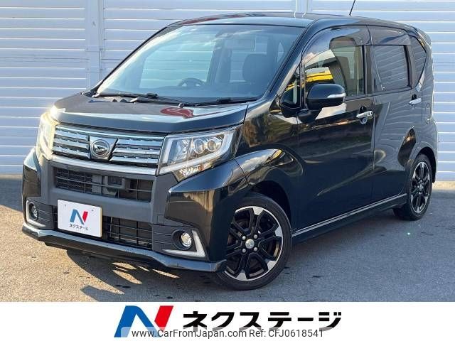 daihatsu move 2016 -DAIHATSU--Move DBA-LA150S--LA150S-0069174---DAIHATSU--Move DBA-LA150S--LA150S-0069174- image 1