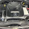 mercedes-benz c-class 2014 -MERCEDES-BENZ--Benz C Class RBA-205045--WDD2050452F082583---MERCEDES-BENZ--Benz C Class RBA-205045--WDD2050452F082583- image 20