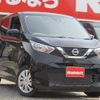 nissan dayz 2020 -NISSAN--DAYZ 5BA-B43W--B43W-0107280---NISSAN--DAYZ 5BA-B43W--B43W-0107280- image 1