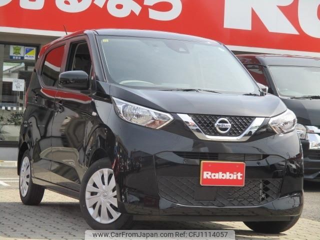 nissan dayz 2020 -NISSAN--DAYZ 5BA-B43W--B43W-0107280---NISSAN--DAYZ 5BA-B43W--B43W-0107280- image 1