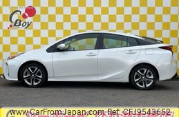 2022 Toyota Prius ZVW55 - Car Price $21,704