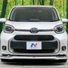 toyota sienta 2023 -TOYOTA--Sienta 6AA-MXPL10G--MXPL10-1057547---TOYOTA--Sienta 6AA-MXPL10G--MXPL10-1057547- image 15