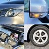 toyota prius 2014 504928-930700 image 6