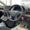 toyota vellfire 2018 -TOYOTA--Vellfire DBA-AGH30W--AGH30-0207982---TOYOTA--Vellfire DBA-AGH30W--AGH30-0207982- image 6