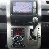 toyota voxy 2012 -TOYOTA 【世田谷 300ﾆ3738】--Voxy DBA-ZRR70W--ZRR70-0477859---TOYOTA 【世田谷 300ﾆ3738】--Voxy DBA-ZRR70W--ZRR70-0477859- image 12