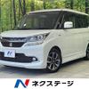 suzuki solio 2016 -SUZUKI--Solio DAA-MA36S--MA36S-623832---SUZUKI--Solio DAA-MA36S--MA36S-623832- image 1