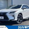 lexus rx 2016 quick_quick_GYL25W_GYL25-0005267 image 1