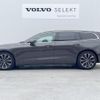 volvo v60 2023 quick_quick_ZB420TM_YV1ZWK8M1P2530785 image 19