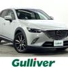 mazda cx-3 2016 -MAZDA--CX-3 LDA-DK5FW--DK5FW-126578---MAZDA--CX-3 LDA-DK5FW--DK5FW-126578- image 1