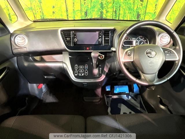 nissan dayz-roox 2018 quick_quick_B21A_B21A-0385369 image 2