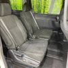 toyota voxy 2017 -TOYOTA--Voxy DAA-ZWR80G--ZWR80-0264930---TOYOTA--Voxy DAA-ZWR80G--ZWR80-0264930- image 10