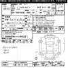 toyota hiace-van 2008 -TOYOTA 【大阪 100ｿ7979】--Hiace Van TRH216Kｶｲ-8000426---TOYOTA 【大阪 100ｿ7979】--Hiace Van TRH216Kｶｲ-8000426- image 3