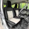 daihatsu mira-e-s 2017 CFJ1756778 image 8