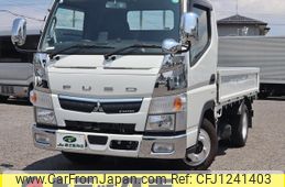 mitsubishi-fuso canter 2021 GOO_NET_EXCHANGE_0207851A30250430W001