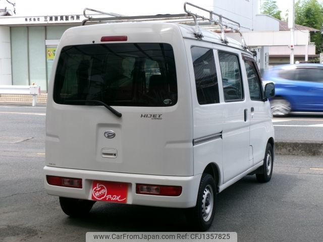 daihatsu hijet-van 2011 -DAIHATSU--Hijet Van EBD-S321V--S321V-0100274---DAIHATSU--Hijet Van EBD-S321V--S321V-0100274- image 2