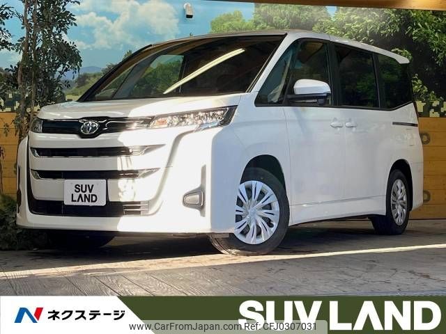 toyota noah 2023 -TOYOTA--Noah 6BA-MZRA90W--MZRA90-0071940---TOYOTA--Noah 6BA-MZRA90W--MZRA90-0071940- image 1