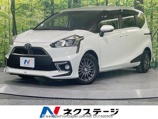 toyota sienta 2015 CFJ1600905 image 1