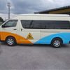 toyota hiace-commuter 2014 -TOYOTA--Hiace Commuter KDH223B--KDH223-0019037---TOYOTA--Hiace Commuter KDH223B--KDH223-0019037- image 44