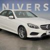 mercedes-benz e-class 2014 CFJ1635992 image 14