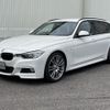 bmw 3-series 2014 CFJ1838764 image 15