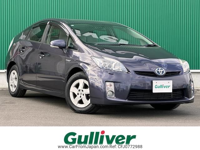 toyota prius 2011 -TOYOTA--Prius DAA-ZVW30--ZVW30-5260208---TOYOTA--Prius DAA-ZVW30--ZVW30-5260208- image 1