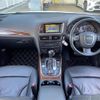 audi q5 2010 -AUDI--Audi Q5 ABA-8RCDNF--WAUZZZ8RXAA064317---AUDI--Audi Q5 ABA-8RCDNF--WAUZZZ8RXAA064317- image 13