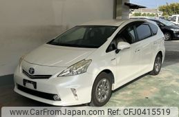 toyota prius-α 2014 -TOYOTA--Prius α ZVW41W-3335367---TOYOTA--Prius α ZVW41W-3335367-