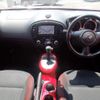 nissan juke 2013 CFJ1510175 image 19