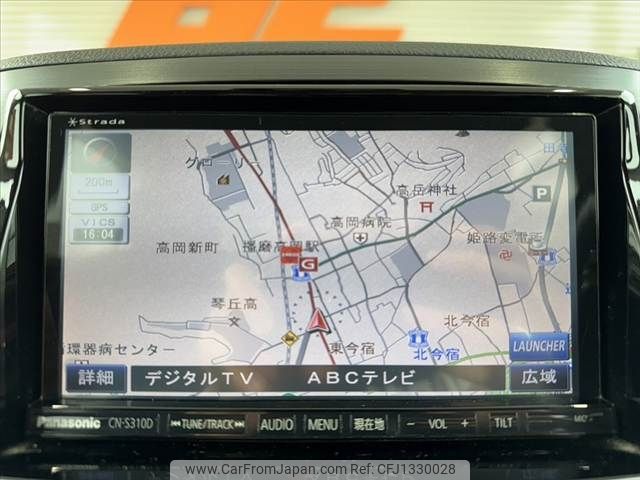 subaru legacy-touring-wagon 2013 -SUBARU--Legacy Wagon DBA-BRM--BRM-015728---SUBARU--Legacy Wagon DBA-BRM--BRM-015728- image 2