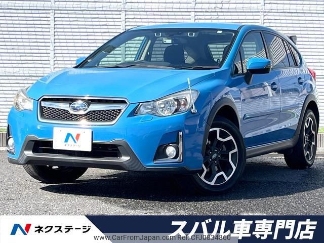 subaru xv 2016 quick_quick_GP7_GP7-115394 image 1