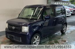 daihatsu move-conte 2014 -DAIHATSU--Move Conte L575S-0198382---DAIHATSU--Move Conte L575S-0198382-