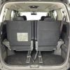 toyota vellfire 2008 -TOYOTA--Vellfire DBA-ANH25W--ANH25-8002329---TOYOTA--Vellfire DBA-ANH25W--ANH25-8002329- image 24