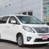 toyota alphard 2013 -TOYOTA 【名変中 】--Alphard ATH20W--8025440---TOYOTA 【名変中 】--Alphard ATH20W--8025440- image 19