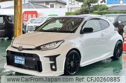 toyota yaris 2022 -TOYOTA--Yaris 5BA-MXPA12--MXPA12-0004977---TOYOTA--Yaris 5BA-MXPA12--MXPA12-0004977-