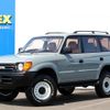 toyota land-cruiser-prado 2000 -TOYOTA--Land Cruiser Prado GF-RZJ95W--RZJ95-0040457---TOYOTA--Land Cruiser Prado GF-RZJ95W--RZJ95-0040457- image 1