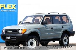 toyota land-cruiser-prado 2000 -TOYOTA--Land Cruiser Prado GF-RZJ95W--RZJ95-0040457---TOYOTA--Land Cruiser Prado GF-RZJ95W--RZJ95-0040457-