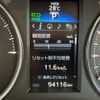 toyota alphard 2017 CFJ1785523 image 13
