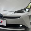 toyota prius 2020 CFJ1737496 image 12