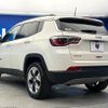 jeep compass 2020 -CHRYSLER--Jeep Compass ABA-M624--MCANJRCB3LFA57958---CHRYSLER--Jeep Compass ABA-M624--MCANJRCB3LFA57958- image 19