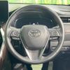 toyota harrier-hybrid 2023 CFJ1822263 image 14