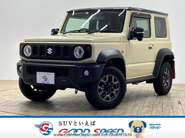 suzuki jimny-sierra 2022 -SUZUKI--Jimny Sierra 3BA-JB74W--JB74W-173303---SUZUKI--Jimny Sierra 3BA-JB74W--JB74W-173303- image 1