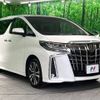 toyota alphard 2023 -TOYOTA--Alphard 3BA-AGH30W--AGH30-0455125---TOYOTA--Alphard 3BA-AGH30W--AGH30-0455125- image 18